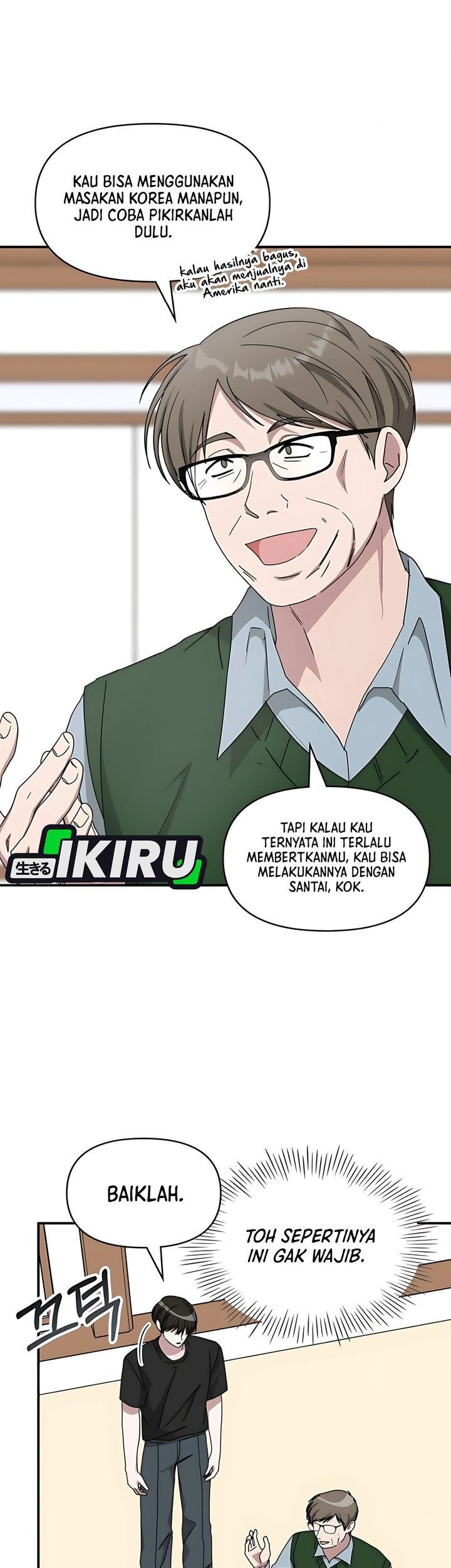 I Was Immediately Mistaken for a Monster Genius Actor Chapter 63 - halaman 62