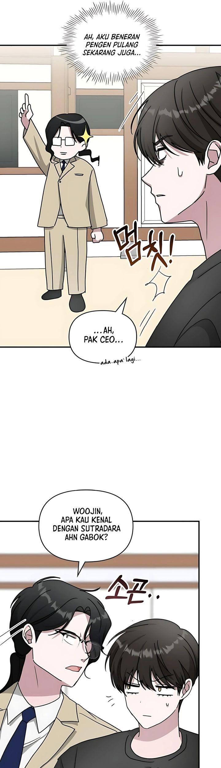 I Was Immediately Mistaken for a Monster Genius Actor Chapter 63 - halaman 64