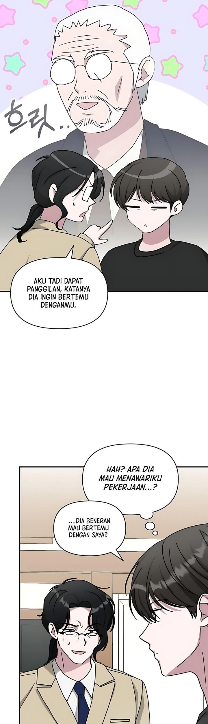 I Was Immediately Mistaken for a Monster Genius Actor Chapter 63 - halaman 66