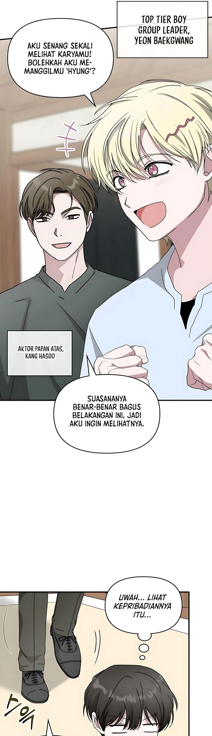 I Was Immediately Mistaken for a Monster Genius Actor Chapter 63 - halaman 7