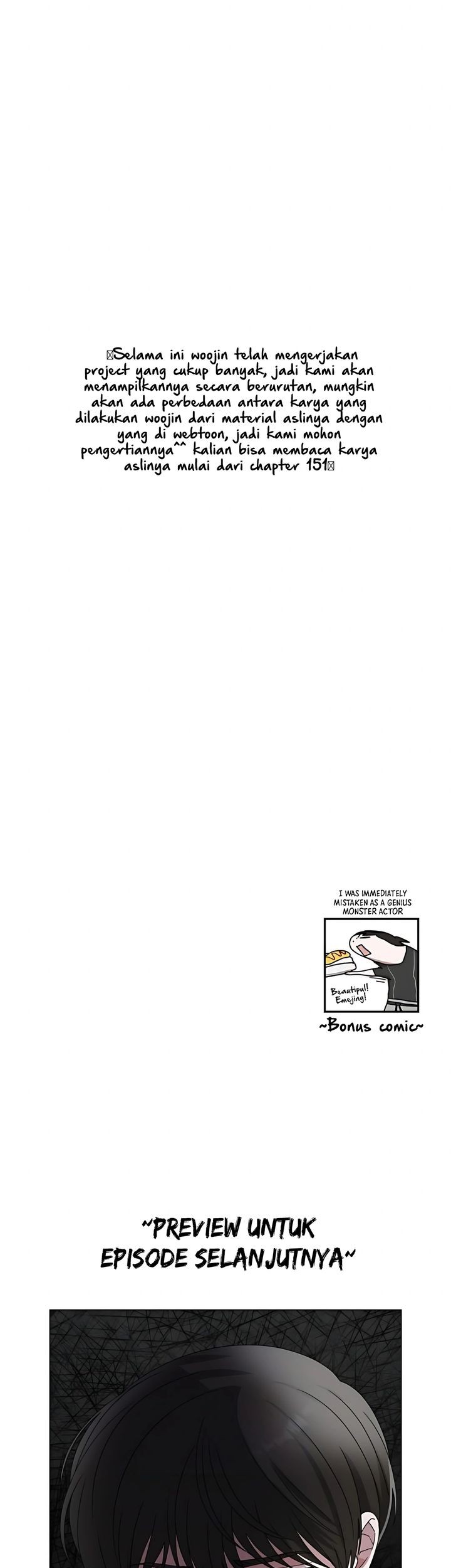 I Was Immediately Mistaken for a Monster Genius Actor Chapter 63 - halaman 70