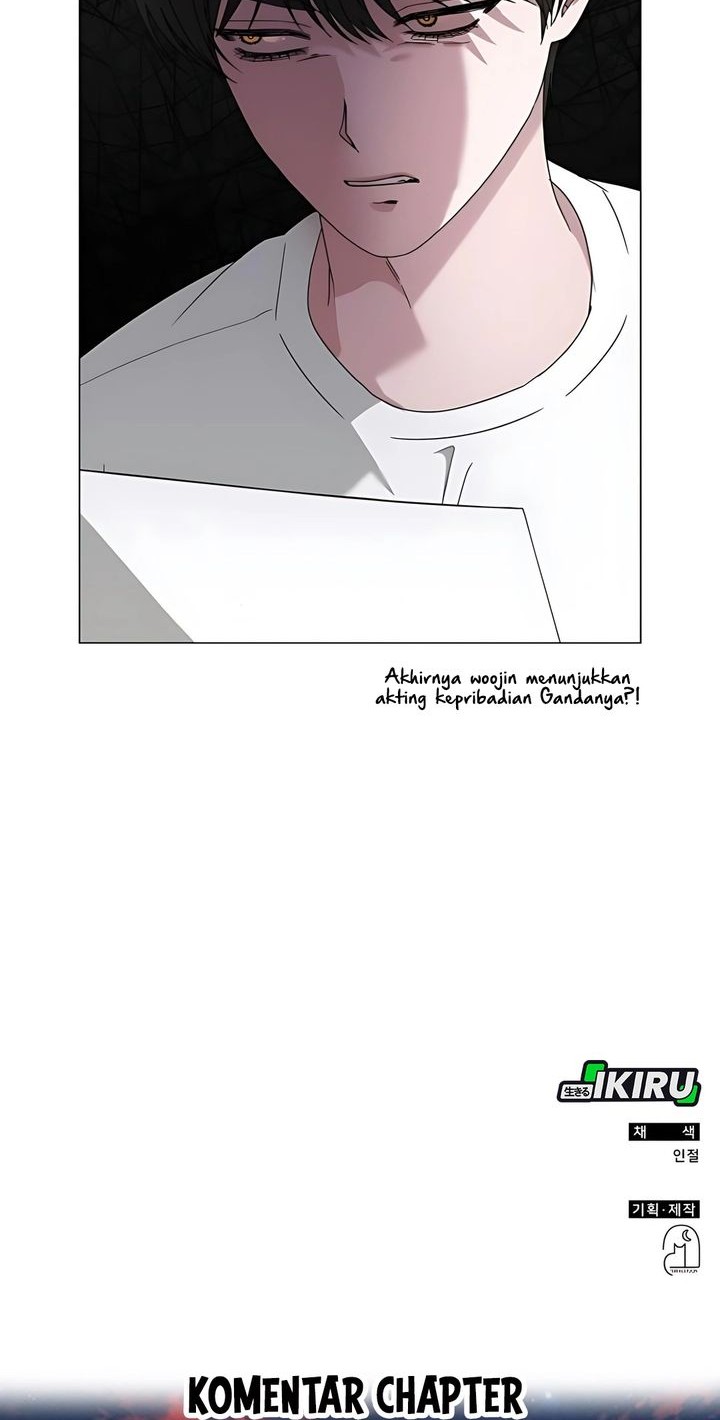 I Was Immediately Mistaken for a Monster Genius Actor Chapter 63 - halaman 71