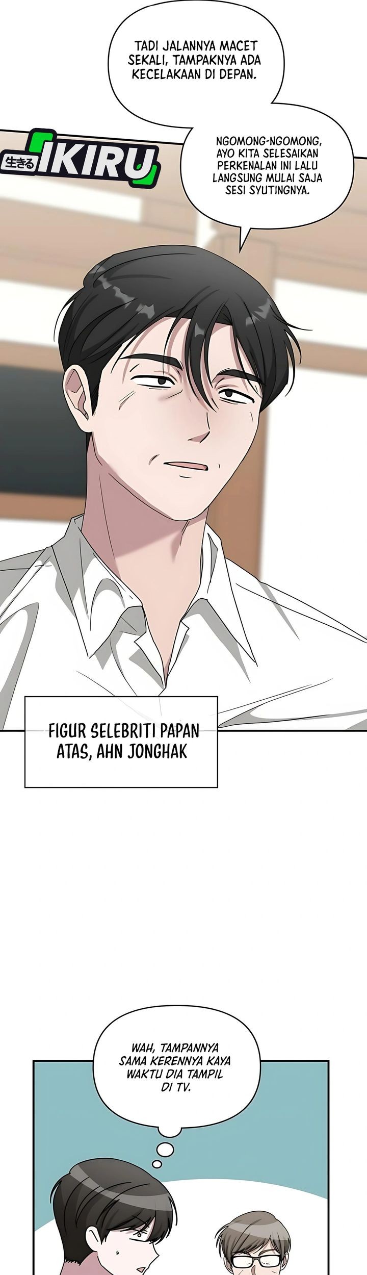 I Was Immediately Mistaken for a Monster Genius Actor Chapter 63 - halaman 9