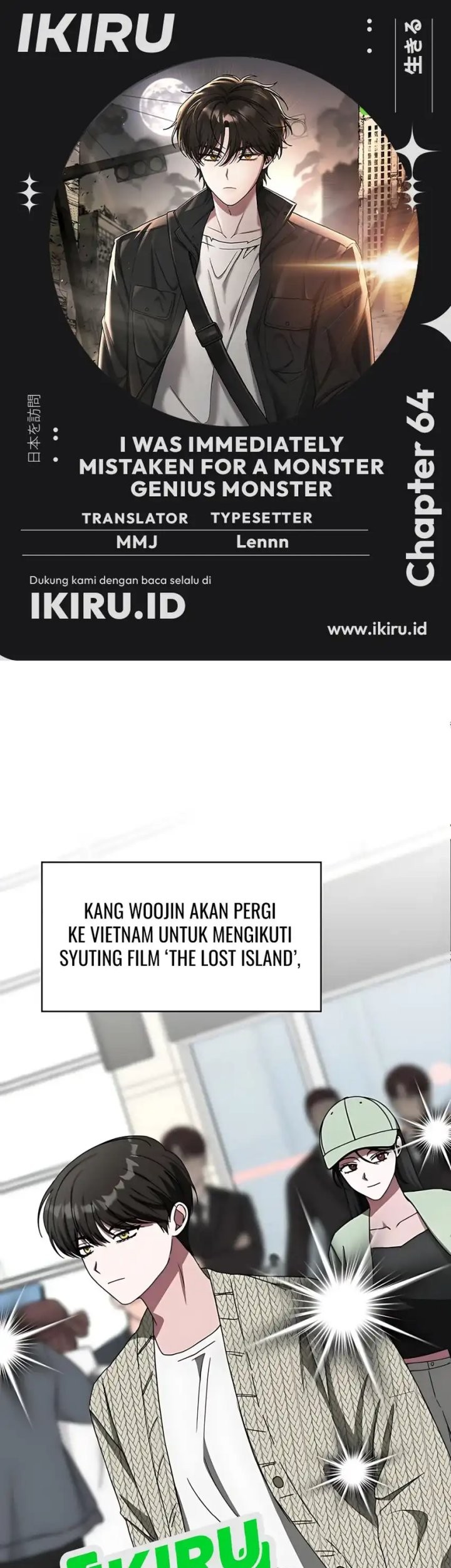 I Was Immediately Mistaken for a Monster Genius Actor Chapter 64 - halaman 1