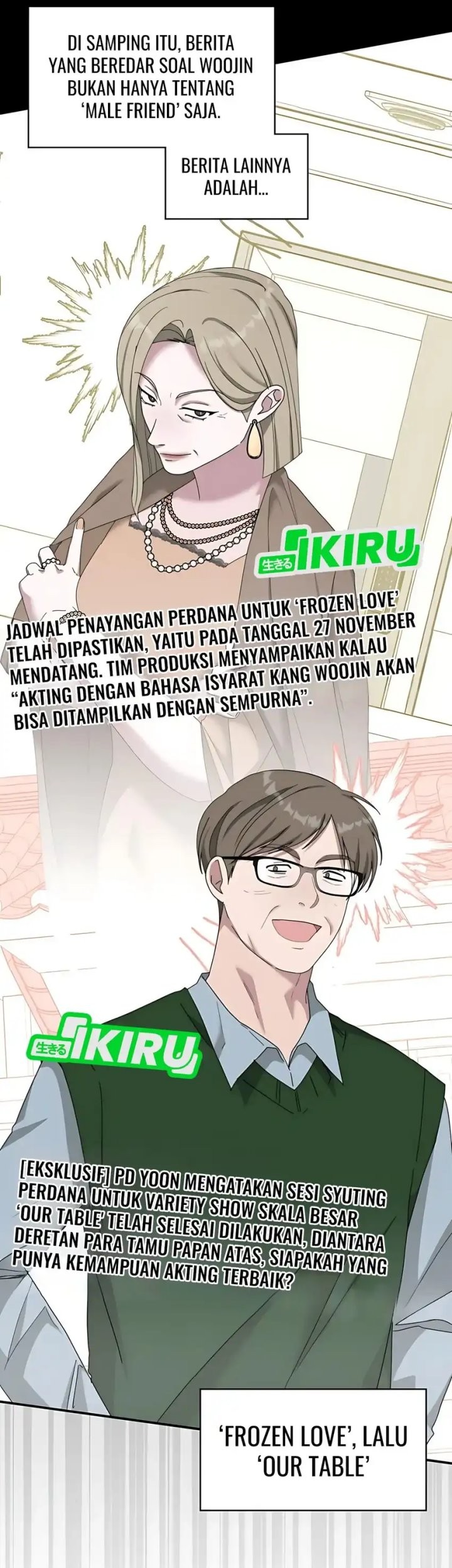 I Was Immediately Mistaken for a Monster Genius Actor Chapter 64 - halaman 10