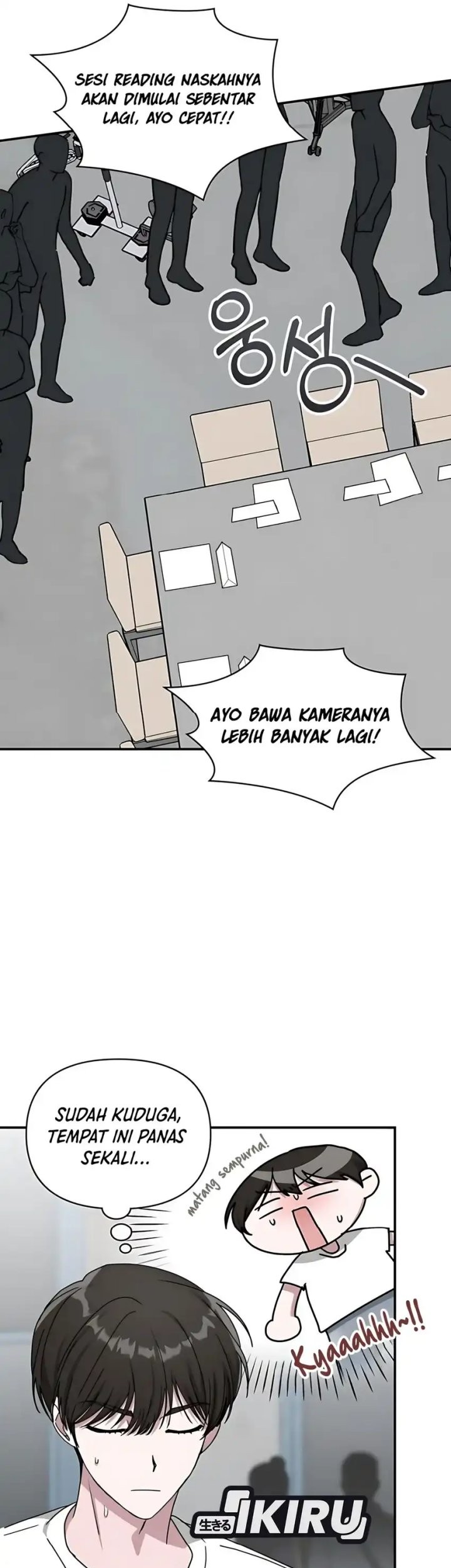 I Was Immediately Mistaken for a Monster Genius Actor Chapter 64 - halaman 18