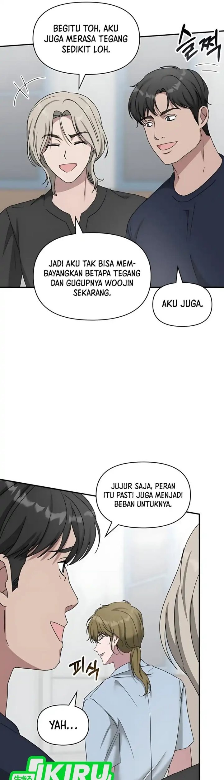 I Was Immediately Mistaken for a Monster Genius Actor Chapter 64 - halaman 24