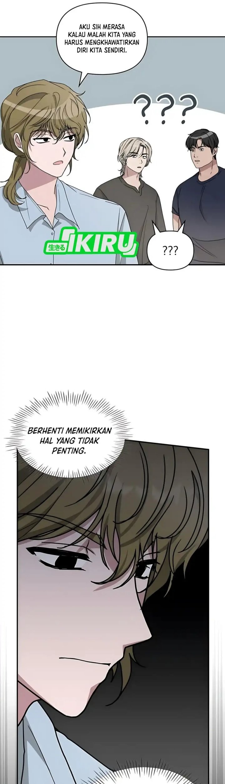 I Was Immediately Mistaken for a Monster Genius Actor Chapter 64 - halaman 26