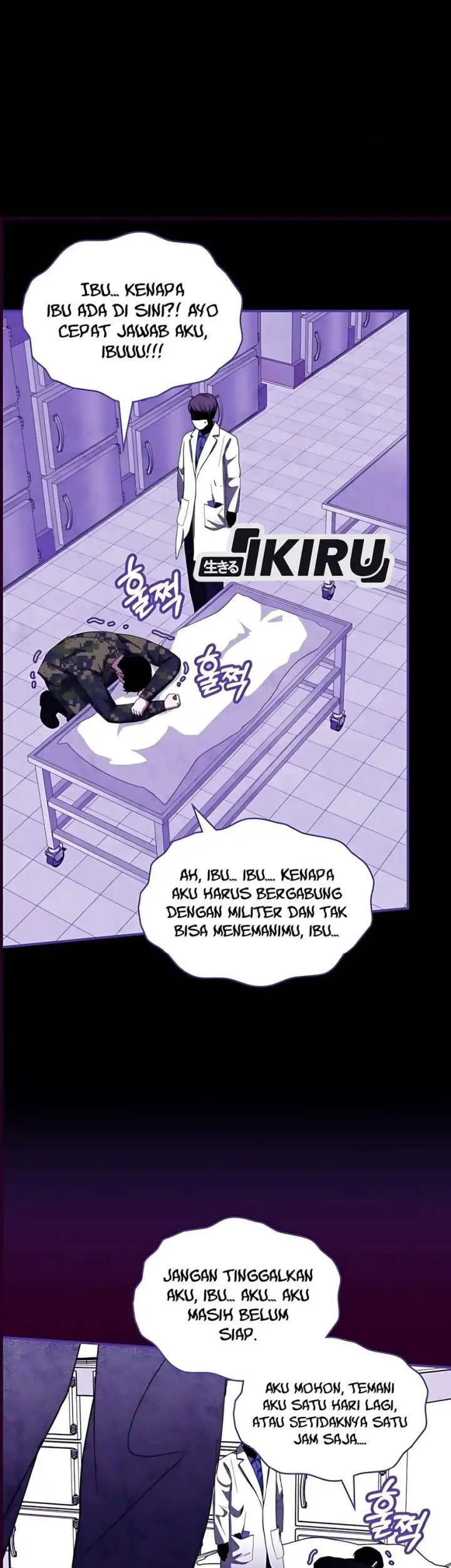 I Was Immediately Mistaken for a Monster Genius Actor Chapter 64 - halaman 47