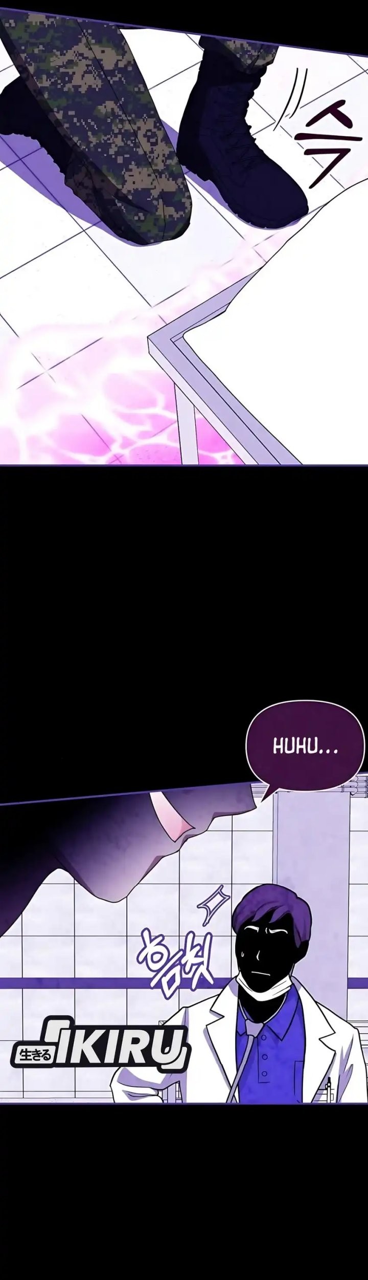 I Was Immediately Mistaken for a Monster Genius Actor Chapter 64 - halaman 58