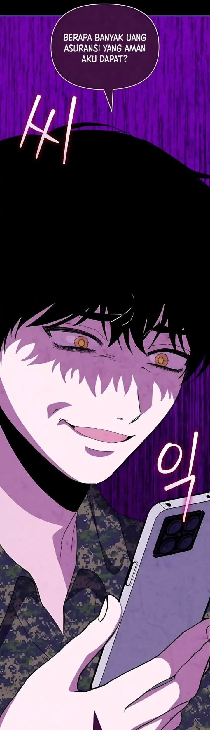 I Was Immediately Mistaken for a Monster Genius Actor Chapter 64 - halaman 60