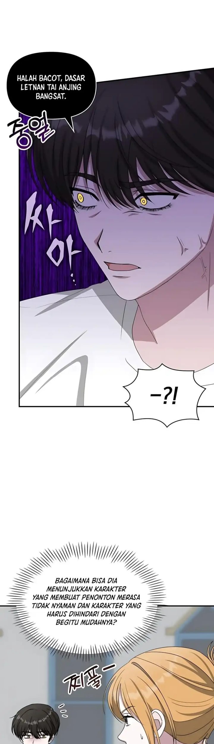 I Was Immediately Mistaken for a Monster Genius Actor Chapter 64 - halaman 65