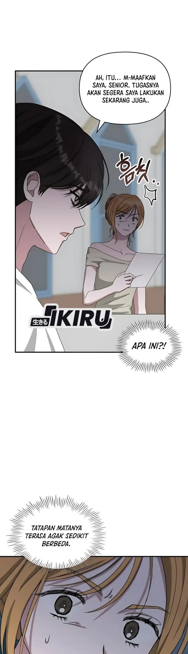 I Was Immediately Mistaken for a Monster Genius Actor Chapter 64 - halaman 67
