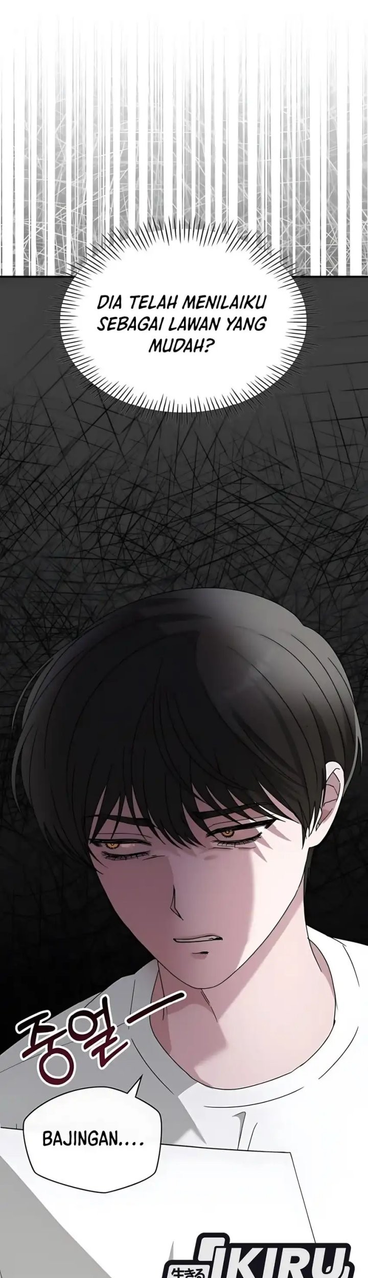 I Was Immediately Mistaken for a Monster Genius Actor Chapter 64 - halaman 69