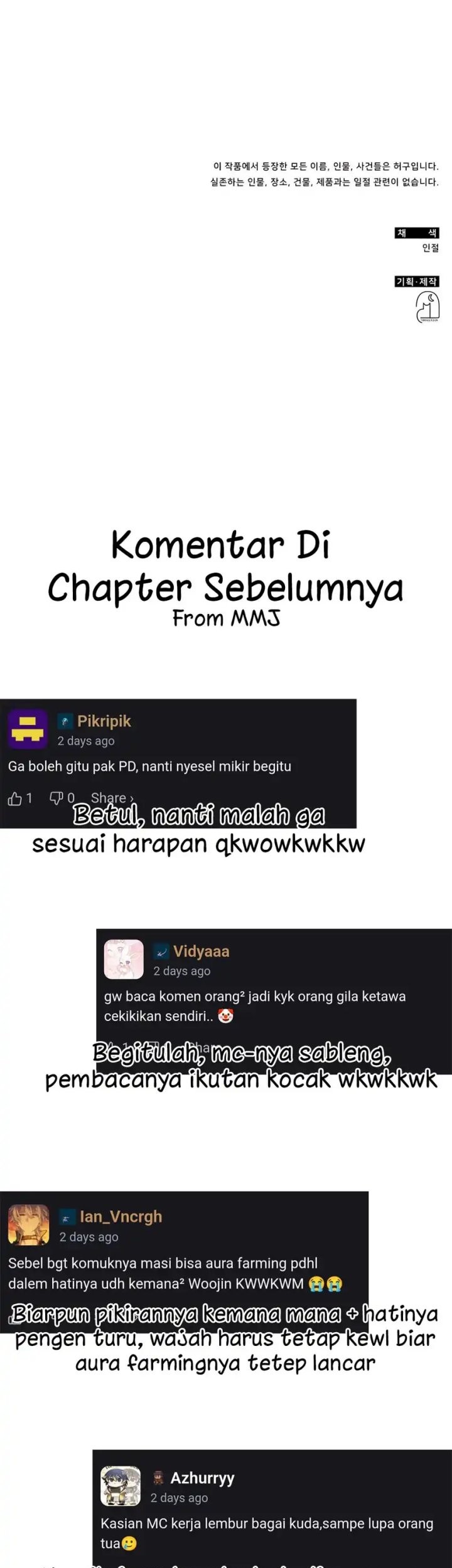 I Was Immediately Mistaken for a Monster Genius Actor Chapter 64 - halaman 78
