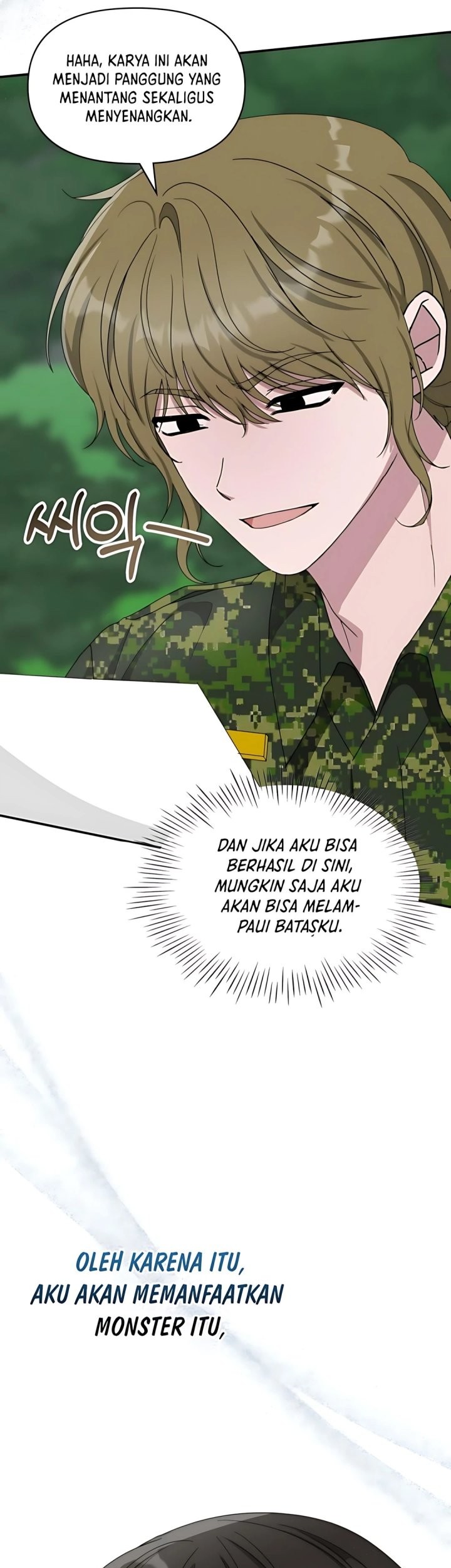 I Was Immediately Mistaken for a Monster Genius Actor Chapter 65 - halaman 11