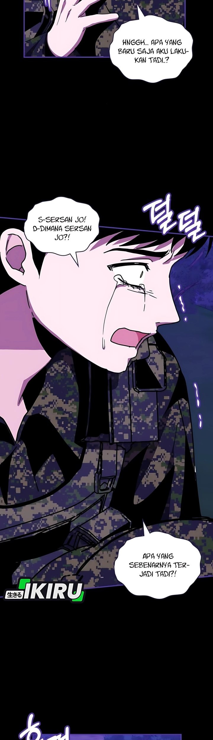 I Was Immediately Mistaken for a Monster Genius Actor Chapter 65 - halaman 51