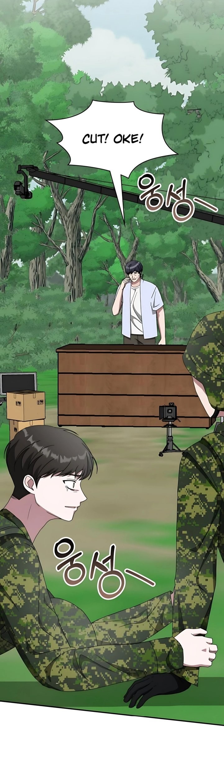 I Was Immediately Mistaken for a Monster Genius Actor Chapter 65 - halaman 63