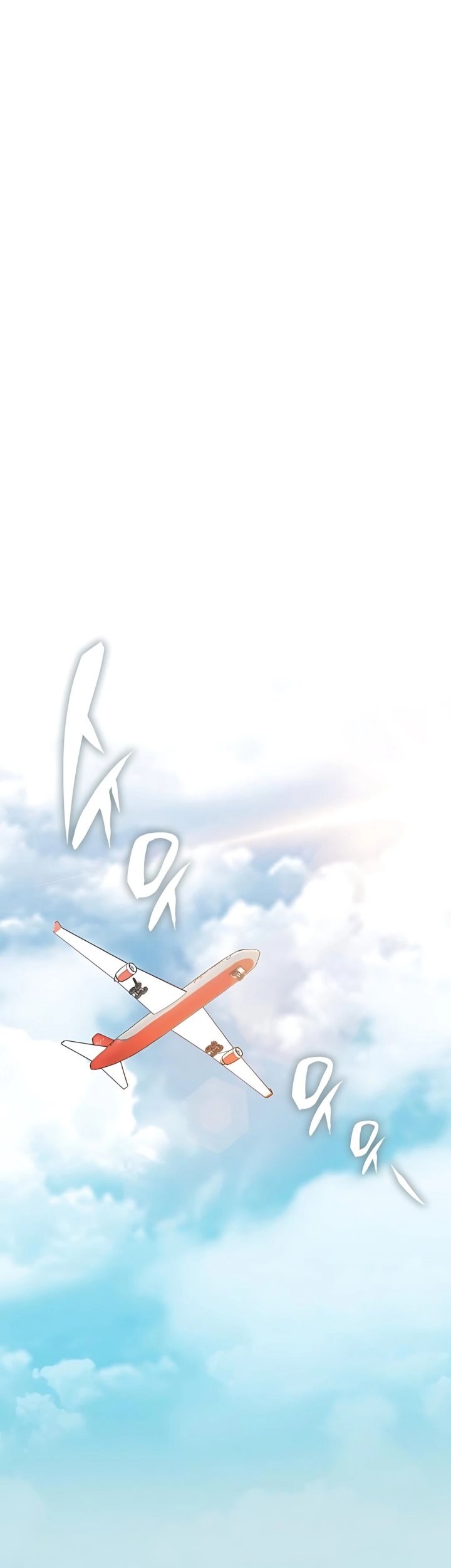 I Was Immediately Mistaken for a Monster Genius Actor Chapter 65 - halaman 73