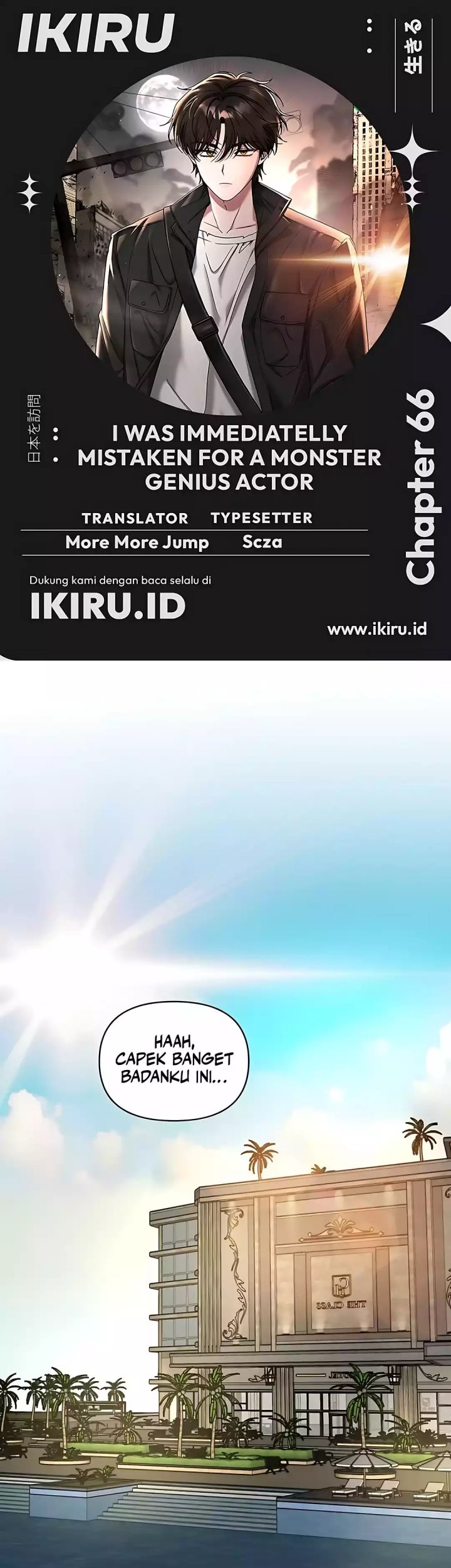 I Was Immediately Mistaken for a Monster Genius Actor Chapter 66 - halaman 1