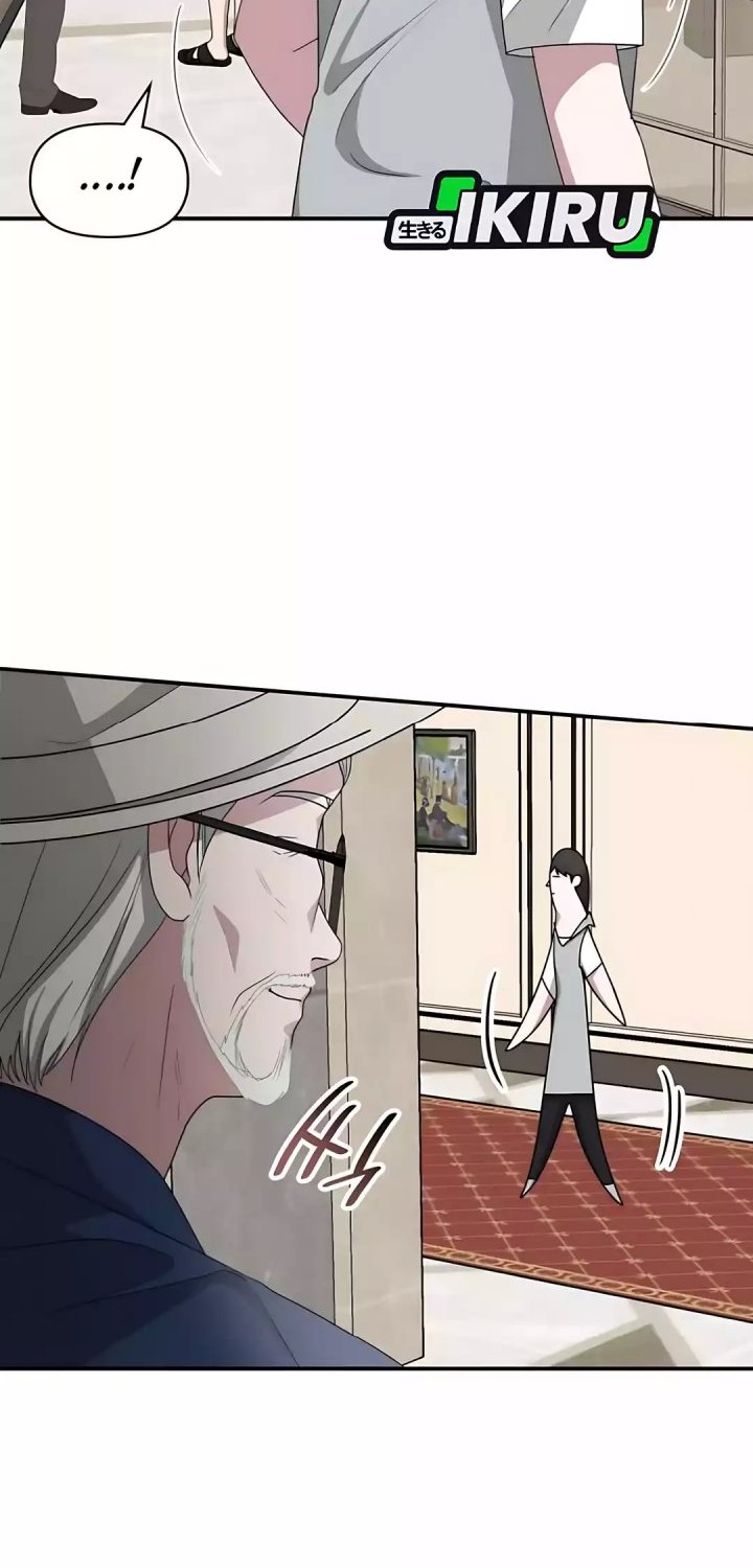 I Was Immediately Mistaken for a Monster Genius Actor Chapter 66 - halaman 16