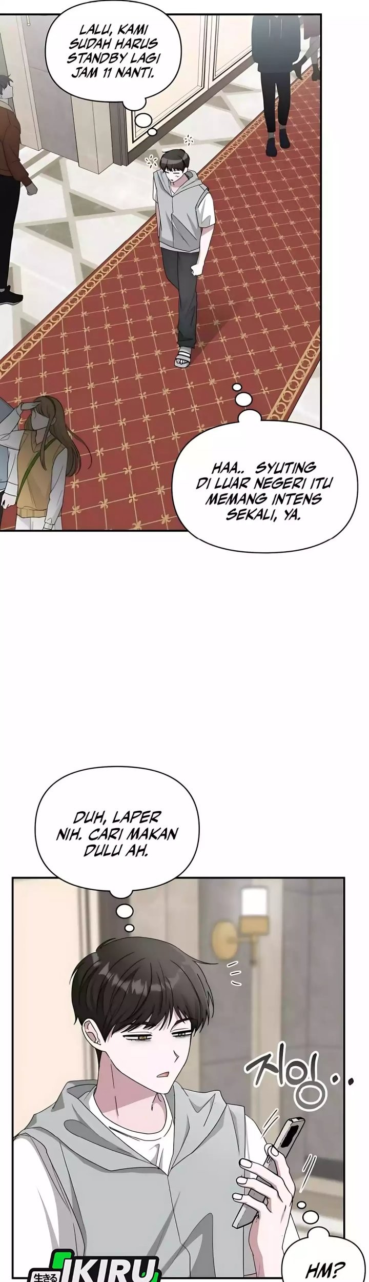 I Was Immediately Mistaken for a Monster Genius Actor Chapter 66 - halaman 3