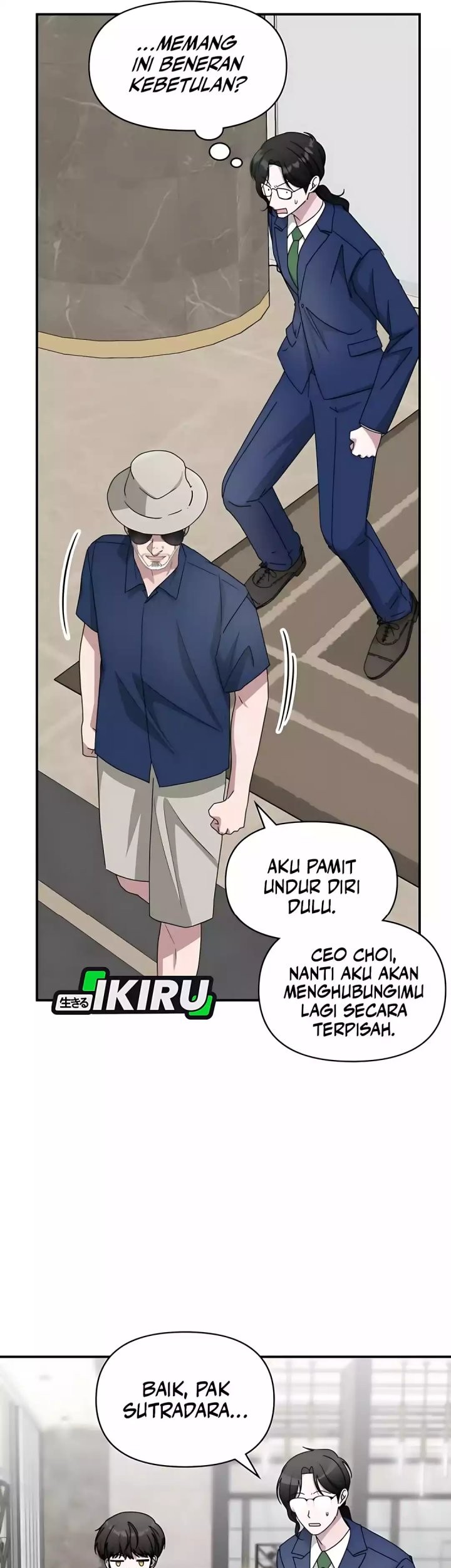 I Was Immediately Mistaken for a Monster Genius Actor Chapter 66 - halaman 43