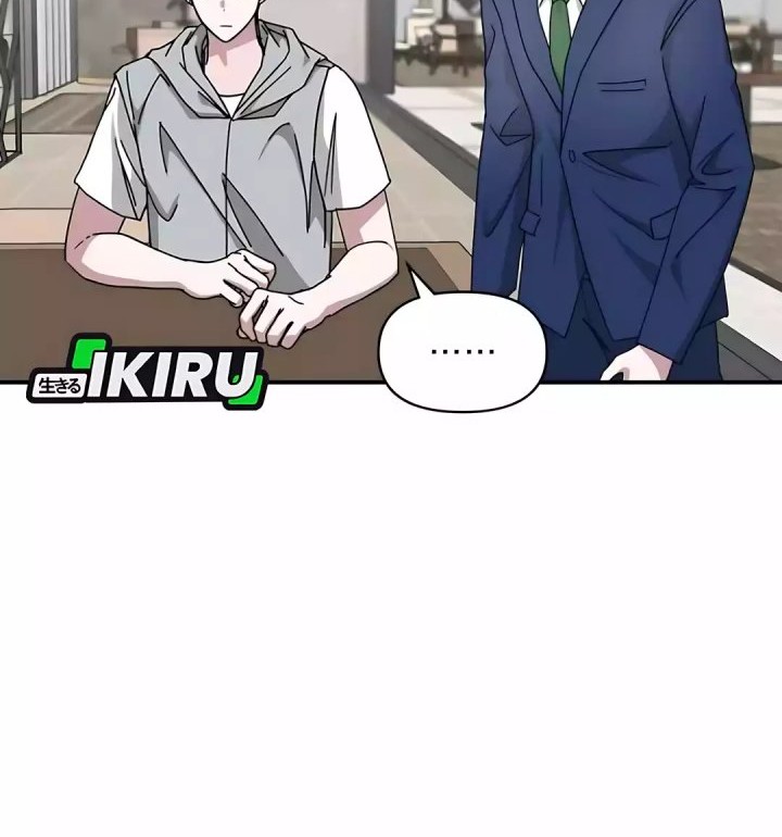 I Was Immediately Mistaken for a Monster Genius Actor Chapter 66 - halaman 44