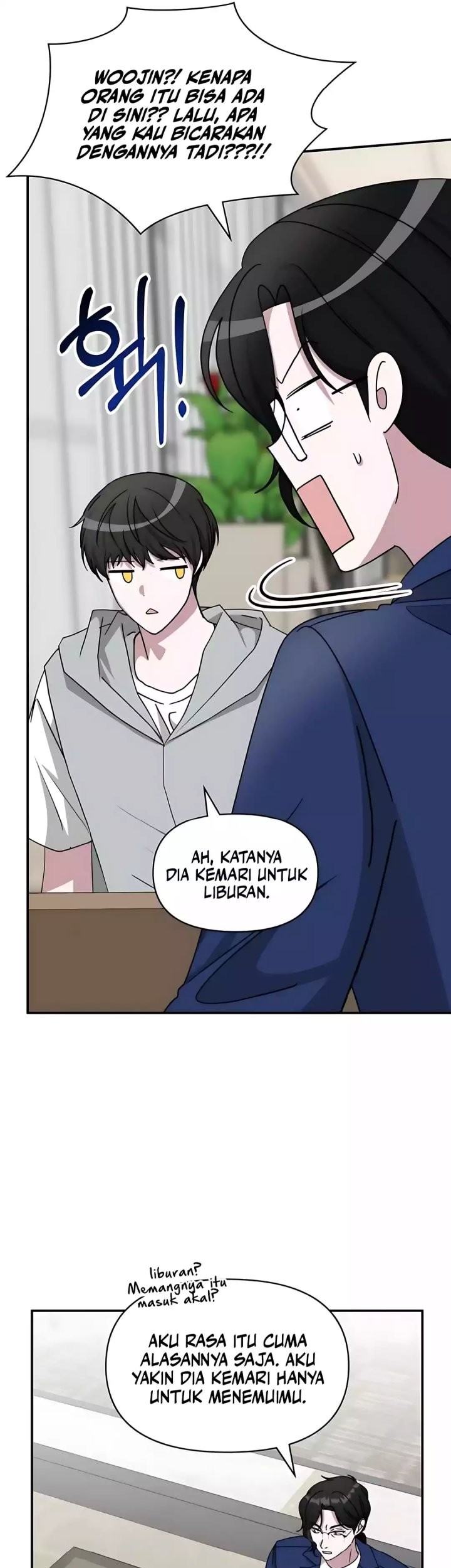 I Was Immediately Mistaken for a Monster Genius Actor Chapter 66 - halaman 45