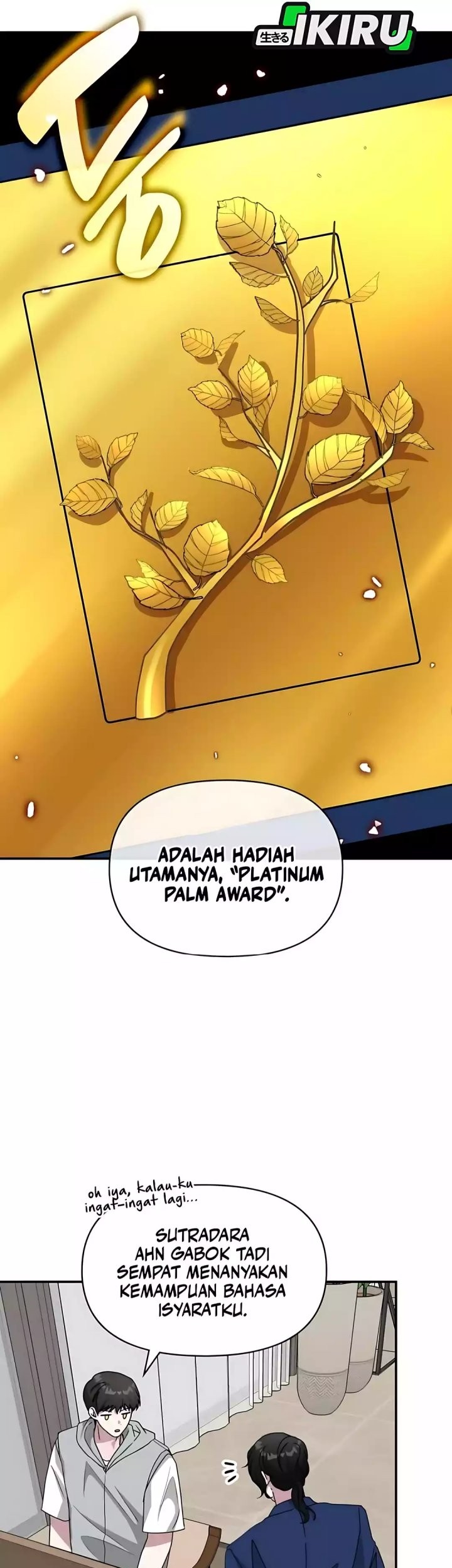 I Was Immediately Mistaken for a Monster Genius Actor Chapter 66 - halaman 55