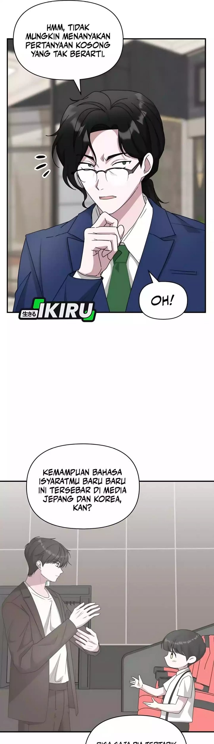 I Was Immediately Mistaken for a Monster Genius Actor Chapter 66 - halaman 57