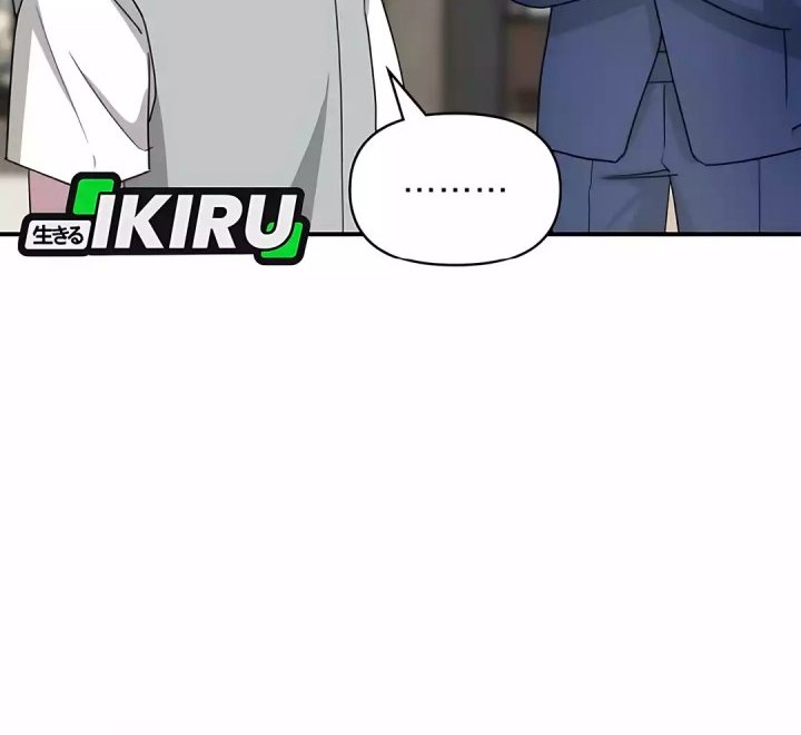 I Was Immediately Mistaken for a Monster Genius Actor Chapter 66 - halaman 60