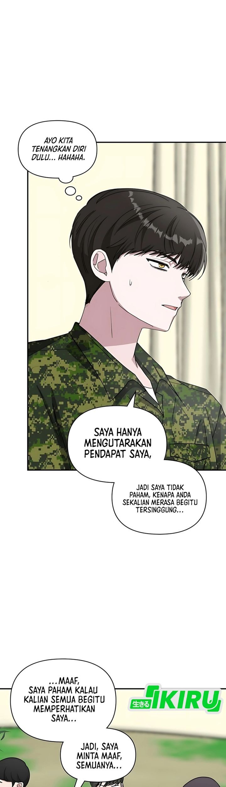 I Was Immediately Mistaken for a Monster Genius Actor Chapter 67 - halaman 13