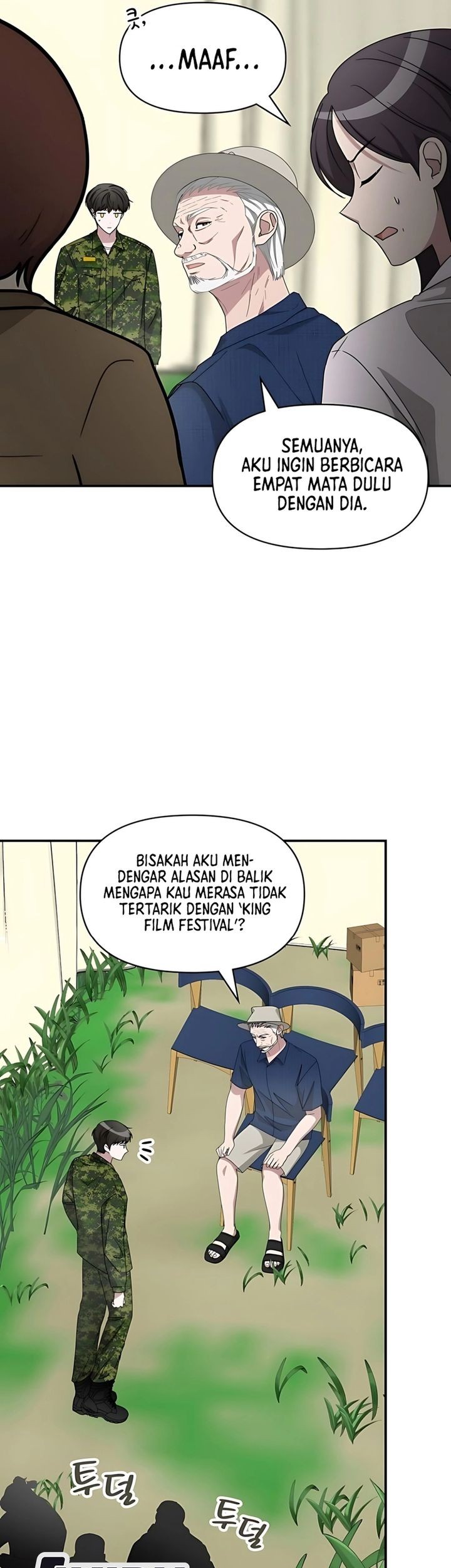 I Was Immediately Mistaken for a Monster Genius Actor Chapter 67 - halaman 15