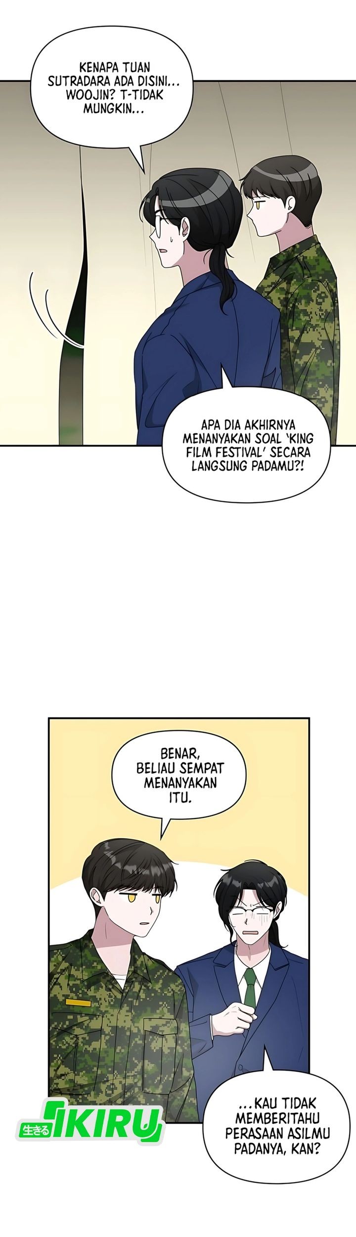 I Was Immediately Mistaken for a Monster Genius Actor Chapter 67 - halaman 23