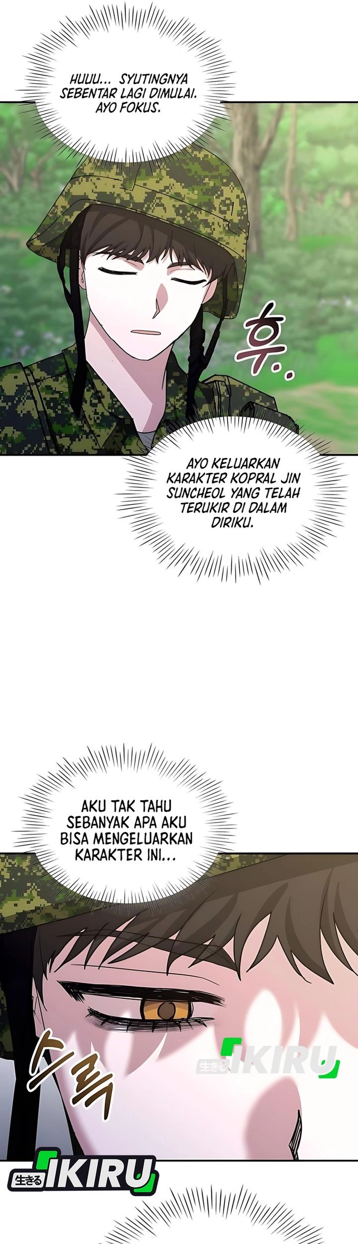I Was Immediately Mistaken for a Monster Genius Actor Chapter 67 - halaman 29