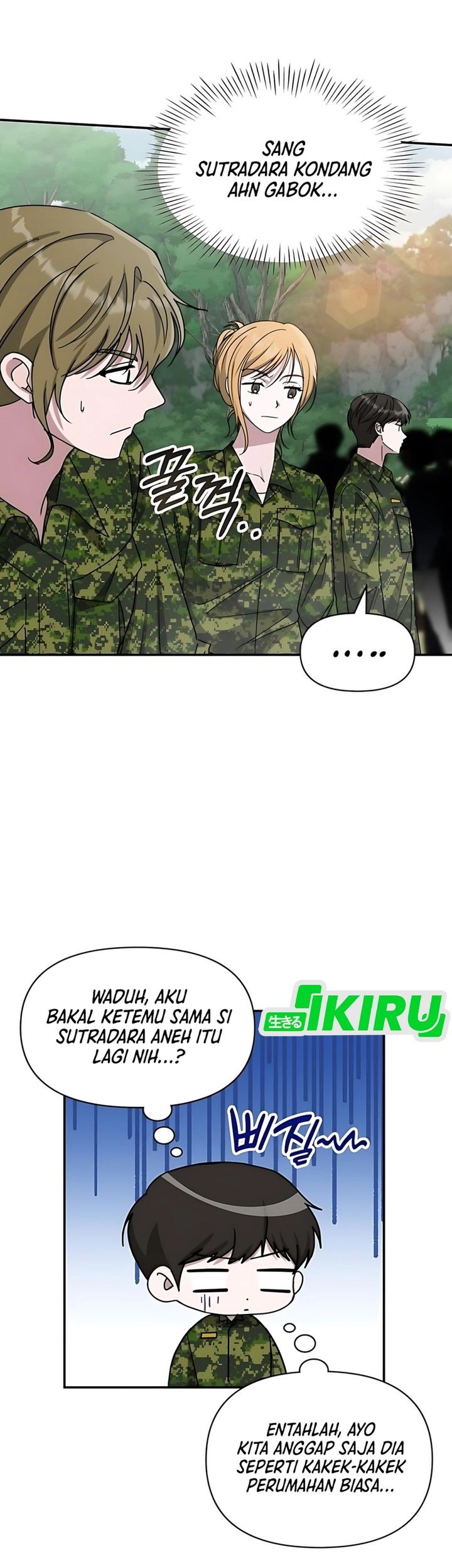 I Was Immediately Mistaken for a Monster Genius Actor Chapter 67 - halaman 3
