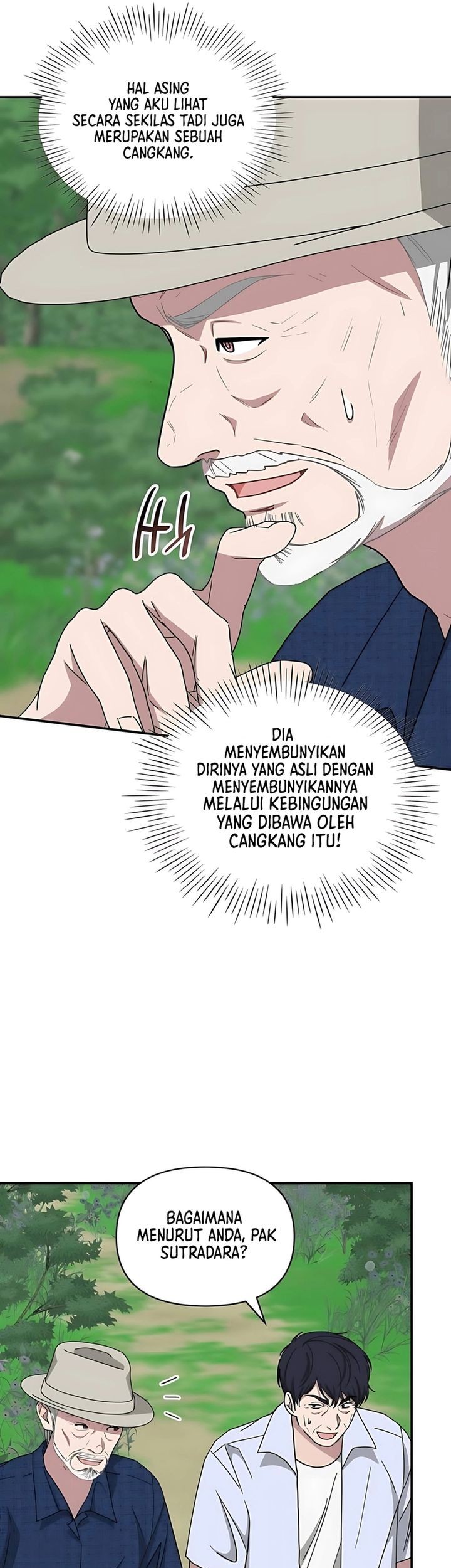 I Was Immediately Mistaken for a Monster Genius Actor Chapter 67 - halaman 59