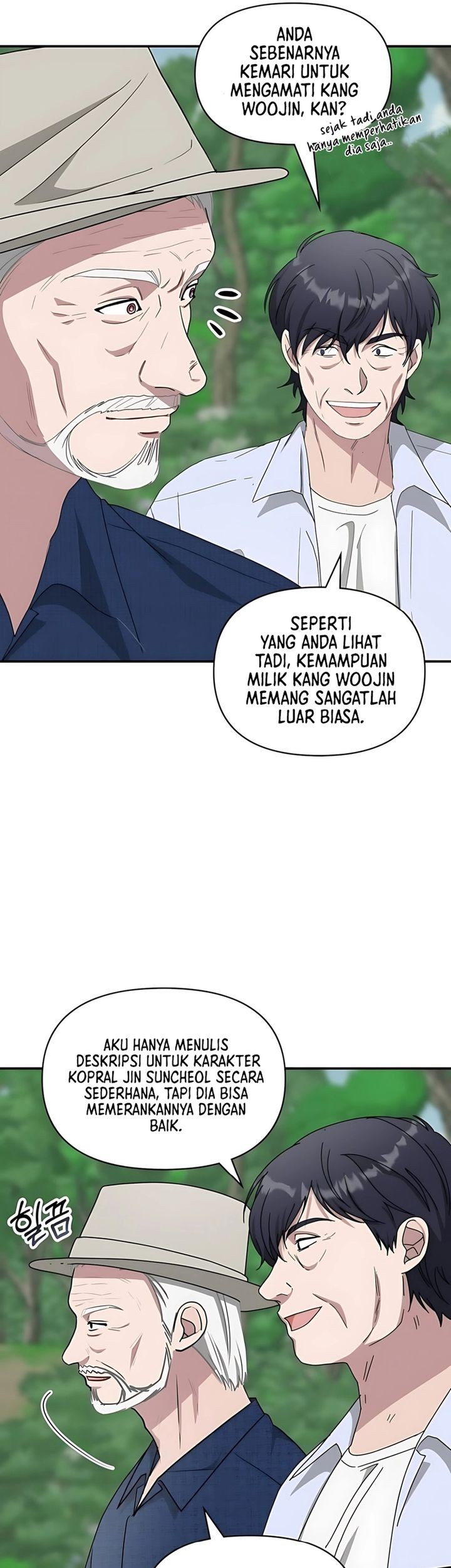 I Was Immediately Mistaken for a Monster Genius Actor Chapter 67 - halaman 61