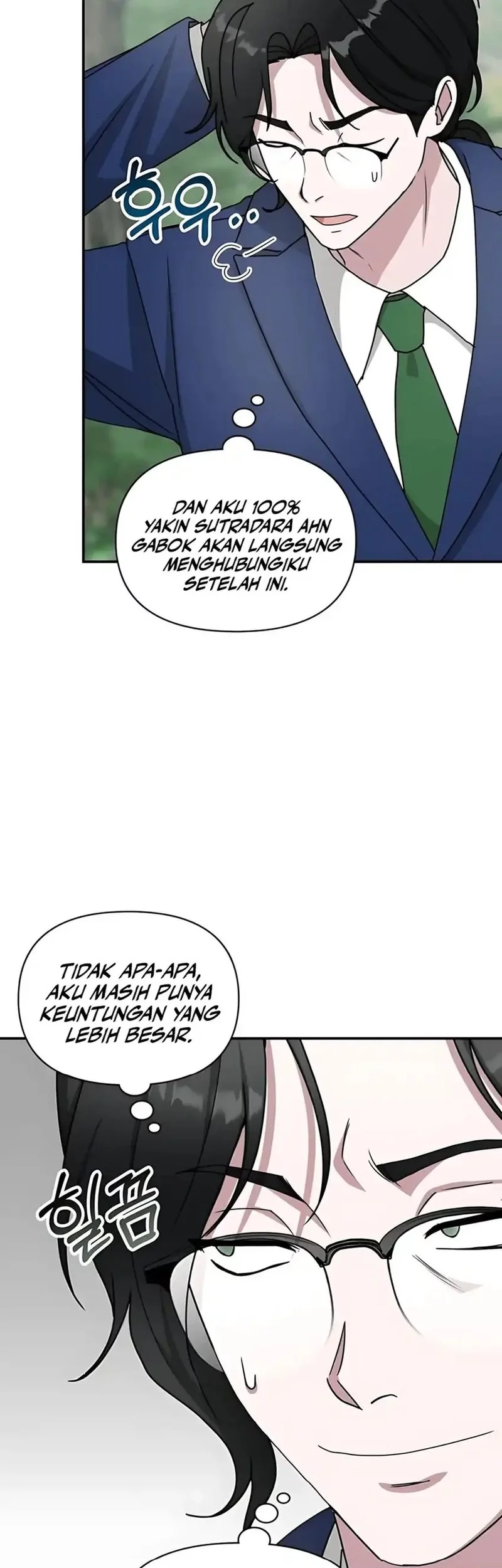 I Was Immediately Mistaken for a Monster Genius Actor Chapter 68 - halaman 18