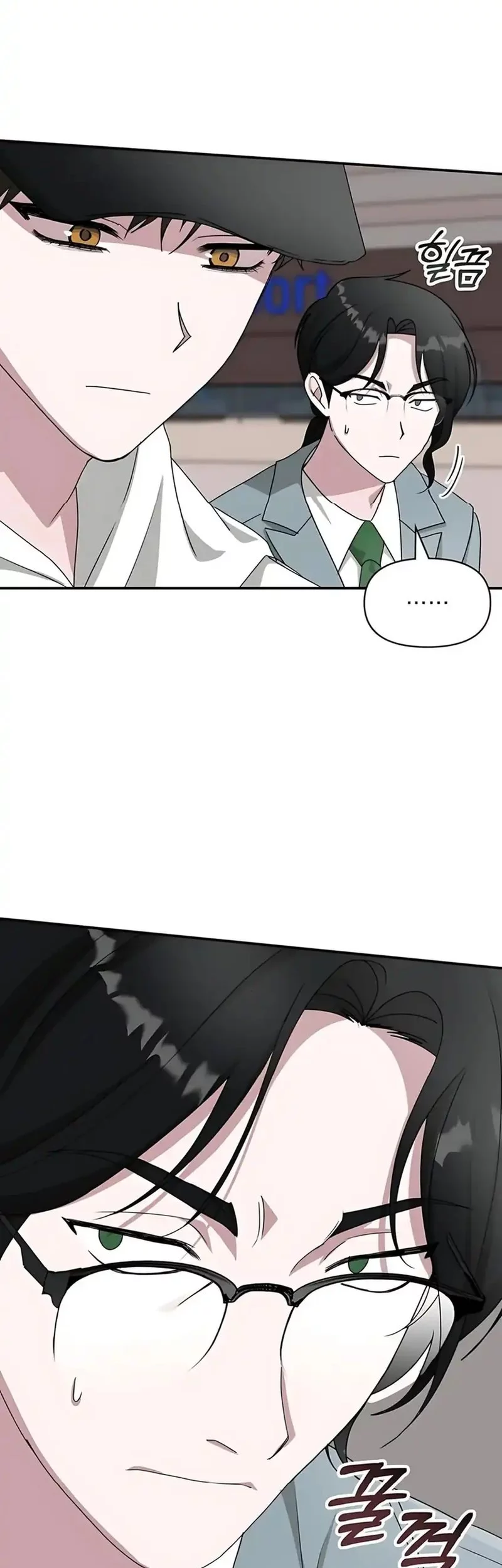 I Was Immediately Mistaken for a Monster Genius Actor Chapter 68 - halaman 27