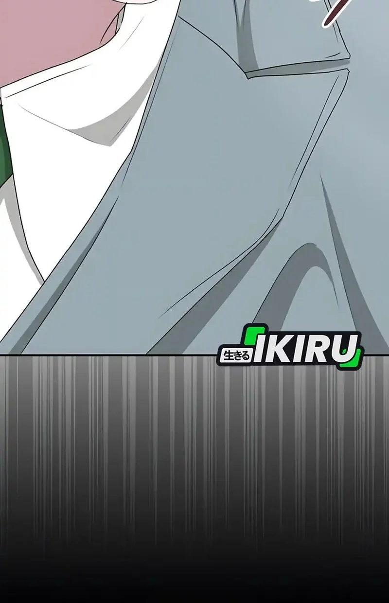 I Was Immediately Mistaken for a Monster Genius Actor Chapter 68 - halaman 28
