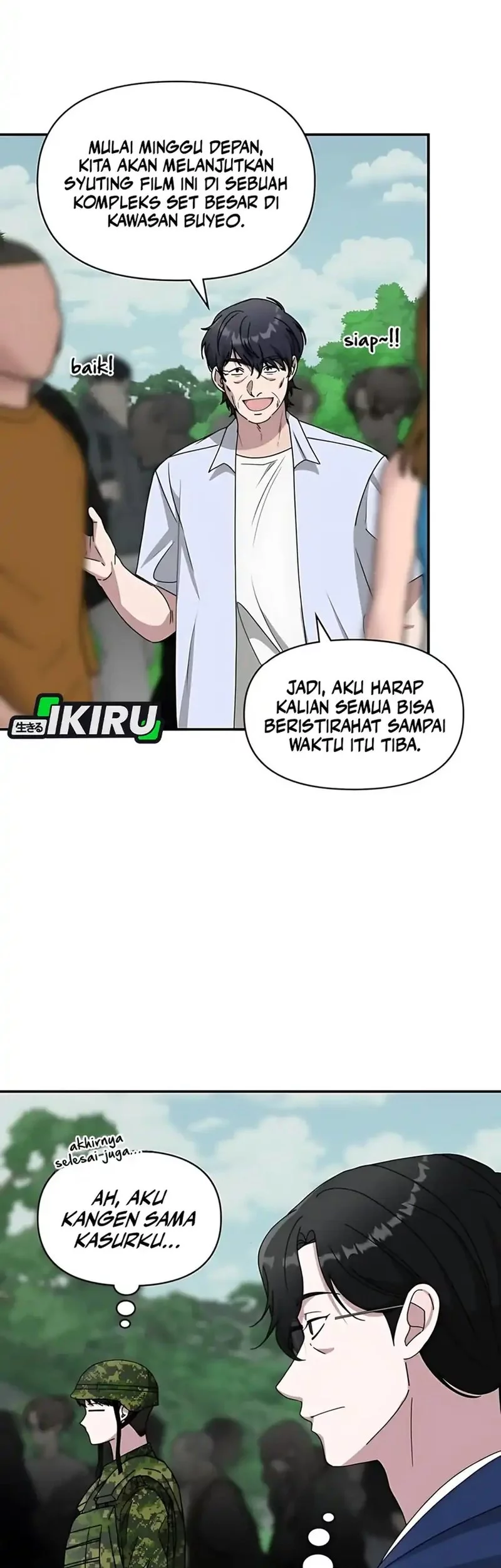I Was Immediately Mistaken for a Monster Genius Actor Chapter 68 - halaman 3