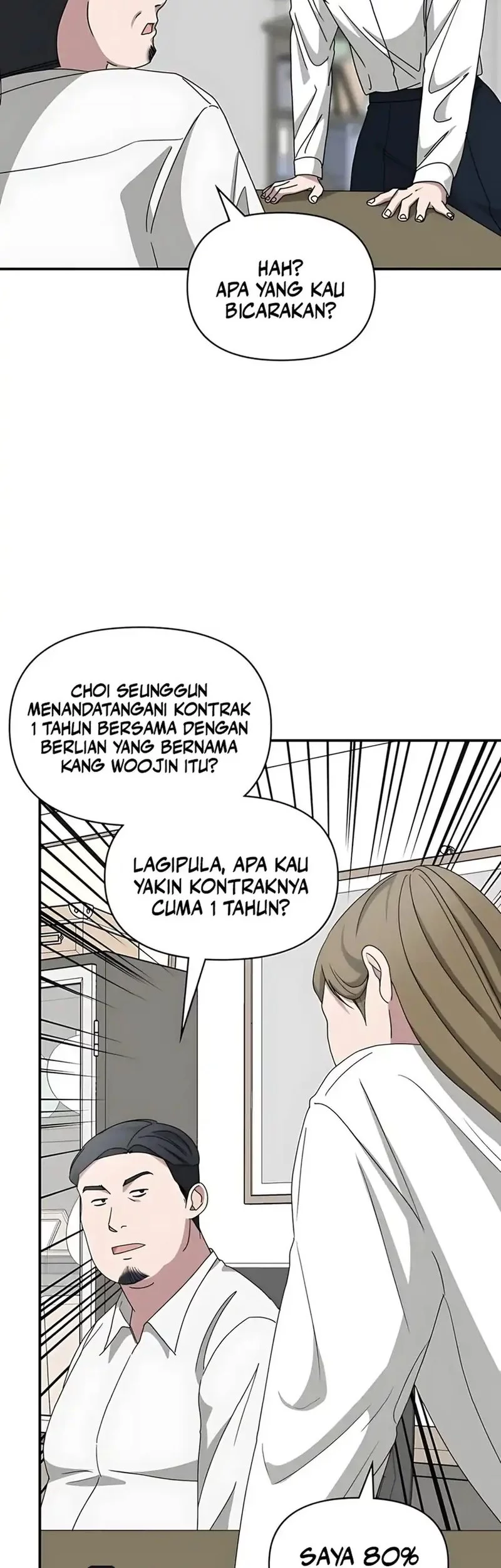 I Was Immediately Mistaken for a Monster Genius Actor Chapter 68 - halaman 61