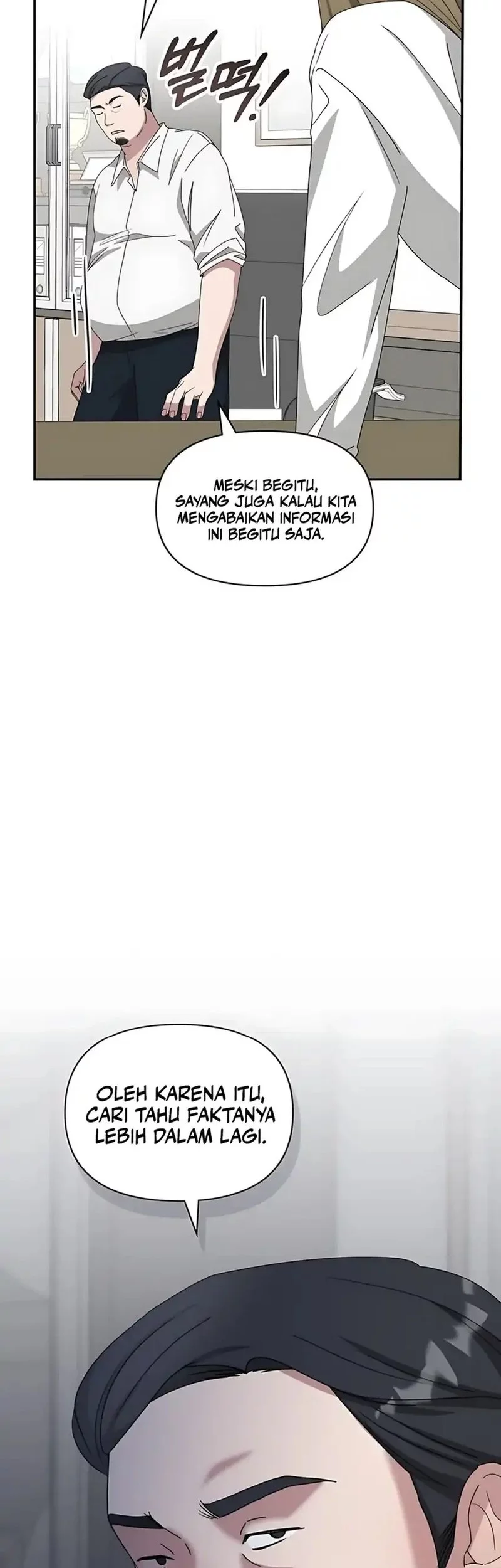 I Was Immediately Mistaken for a Monster Genius Actor Chapter 68 - halaman 65