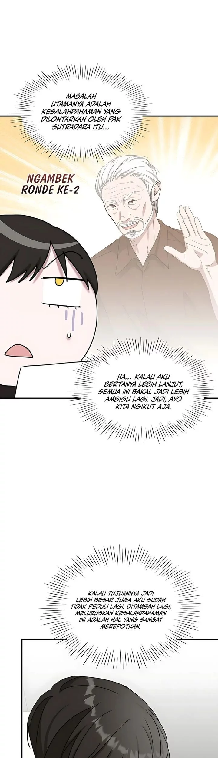 I Was Immediately Mistaken for a Monster Genius Actor Chapter 69 - halaman 13