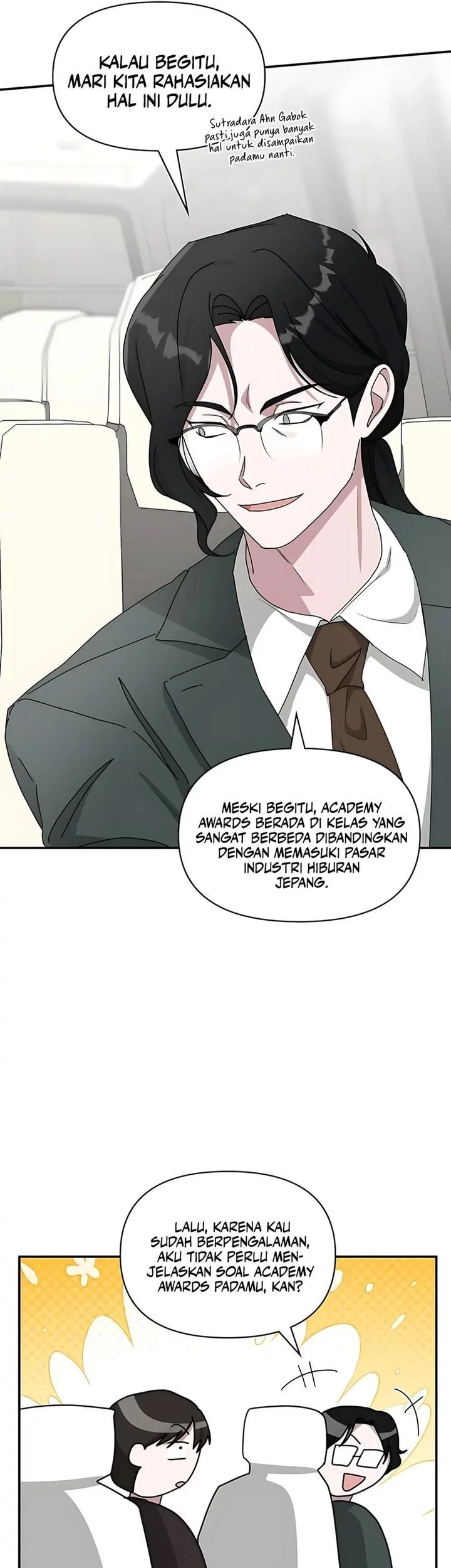 I Was Immediately Mistaken for a Monster Genius Actor Chapter 69 - halaman 15