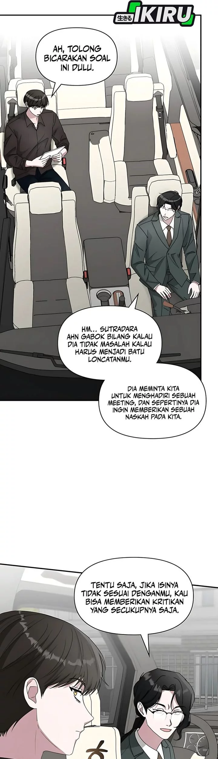I Was Immediately Mistaken for a Monster Genius Actor Chapter 69 - halaman 19