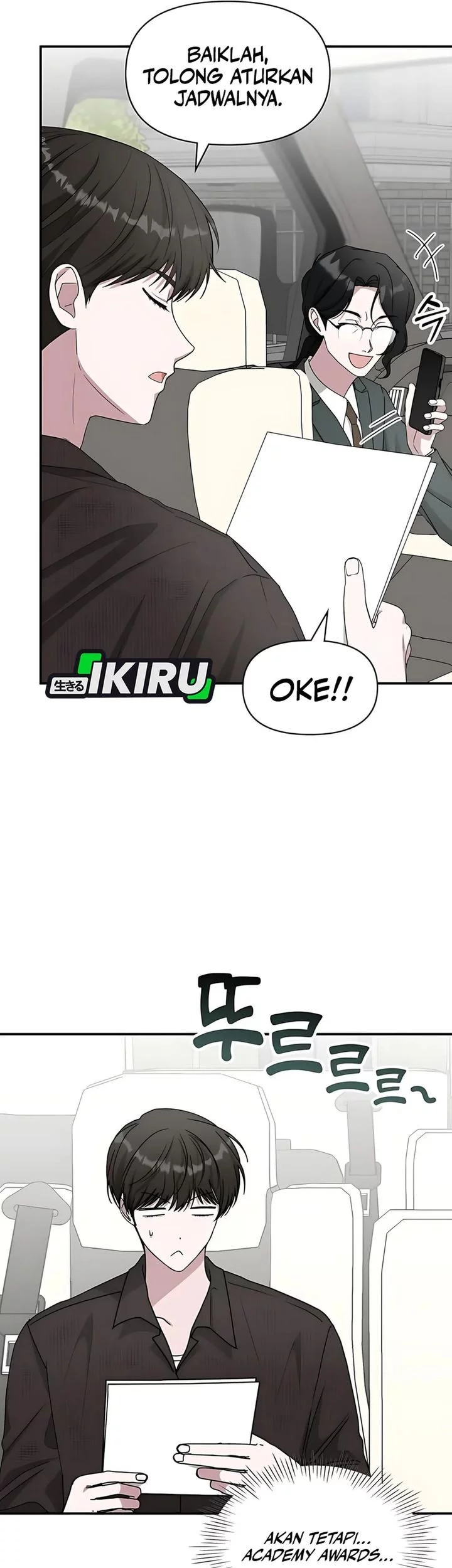 I Was Immediately Mistaken for a Monster Genius Actor Chapter 69 - halaman 23