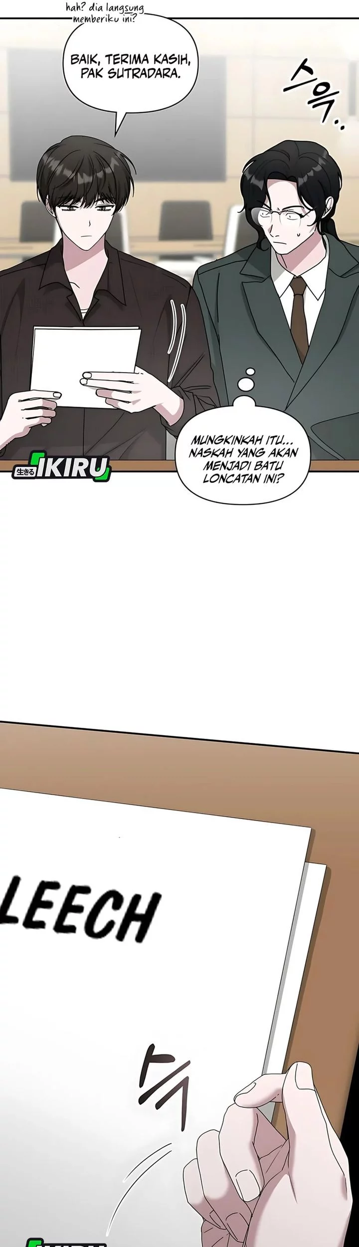 I Was Immediately Mistaken for a Monster Genius Actor Chapter 69 - halaman 29